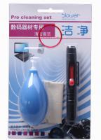 單反相機(jī)清潔套裝 氣吹+魔布+鏡頭筆，超值搶購價僅18元