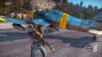 《正當防衛3》空投載具全覽 巨型U-41運輸機與安保防衛裝備詳解